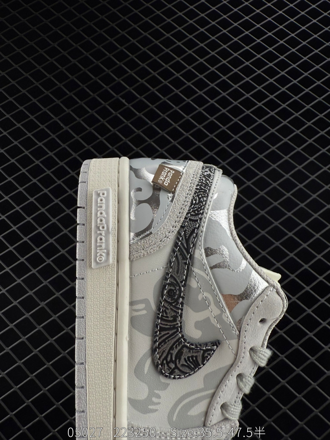 AIR JORDAN 1 LOW SE AJ1